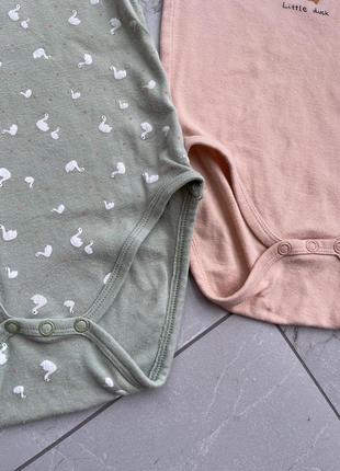 Боди sinsay 86cm