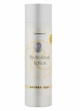 🤍renew увлажняющий тоник для лица golden age hydrofresh lotion ❕разлив❕