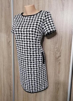 Цікаве плаття