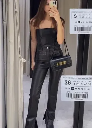 Шкіряні штани з розрізами zara