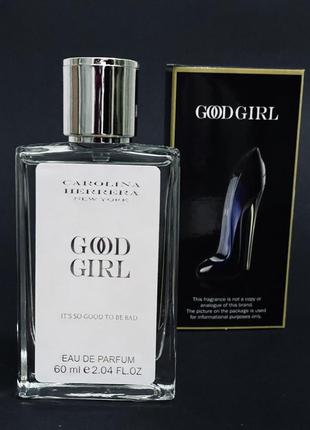 Женские духи Carolina herrera good girl4 фото