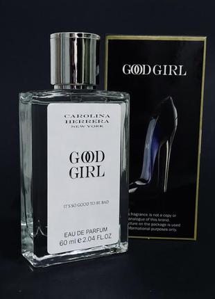 Женские духи carolina herrera good girl