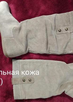 💖👍 дуже зручні та легкі чобітки з натуральної замші