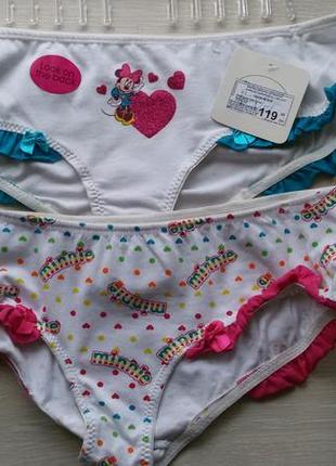 Бикини комплект