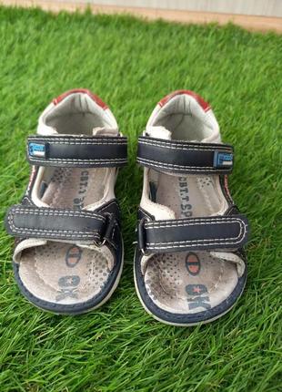 Сандалі для хлопчика