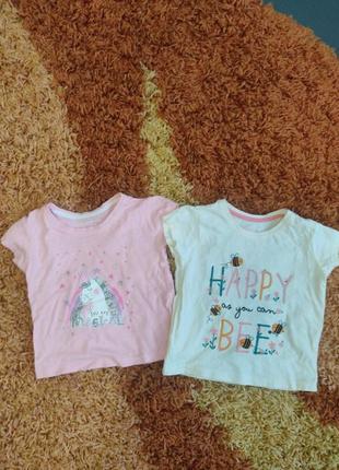 Футболки для девочки 2 шт