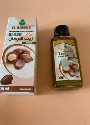 Аргановое масло el-hawag argan oil. 125ml