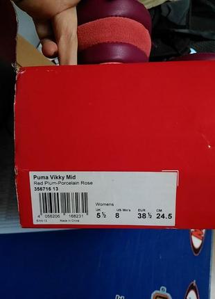 Кросівки  кеди високі  puma vikky mid оригінал10 фото