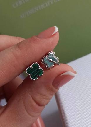 Брендовая  серьги в стиле van cleef мини клевер 🍀 (ван клиф,vca)🥰