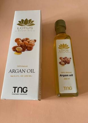 Аргановое масло tng lotus argan oil. 250ml