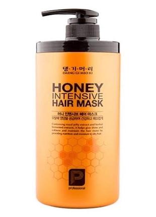 Daeng gi meo ri honey intensive hair mask - інтенсивна маска для волосся