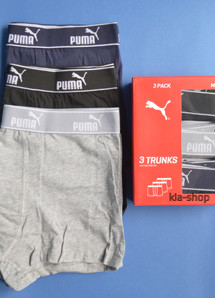 Боксерки puma трусы
