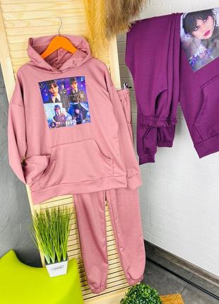 Спортивний костюм