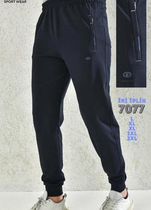 Спортивні штани на весну, елітного бренду. shooter 🇹🇷