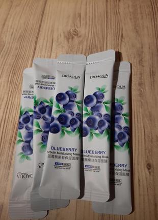 Нічна маска для обличчя🔥