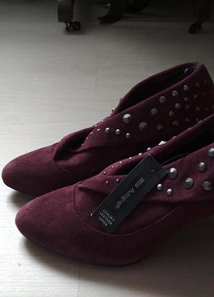 Ботилтйони кожание 35 размер