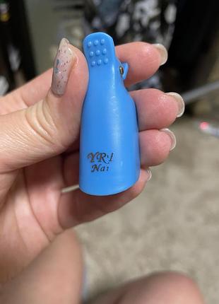 Кліпси пластикові для зняття гель-лаку