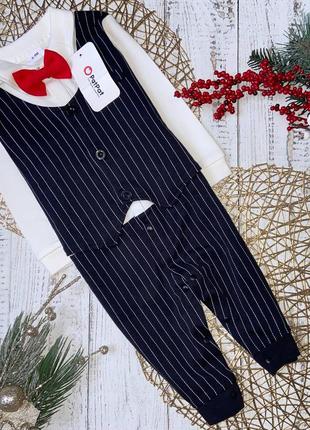 Чоловічок-костюм джентельмена