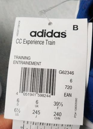 Нюанс! чоловічі кросівки adidas cc experience train g62346 оригінал3 фото