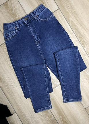 Джинси , скінні