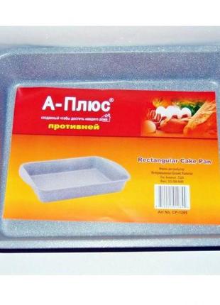 Форма для випічки а-плюс 1285(7970)