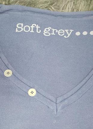 Светр  soft grey 2
