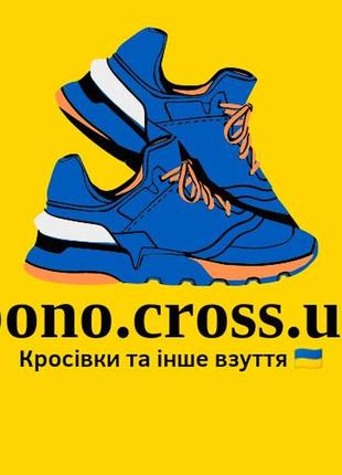 Нові кросівки найк жовті білі nike air jordan 1 retro high аір джордан високі термо на весну осінь холожне літо7 фото