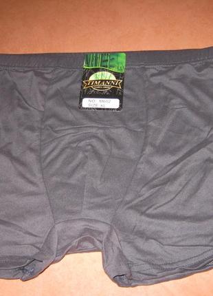 Боксери чоловічі бамбук timanni розмір xl (48-50) 4 відтінки  з написом fashion