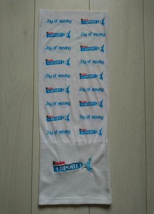 Зимовий баф