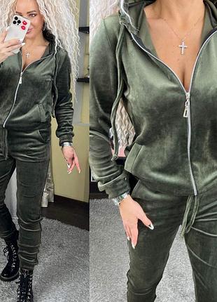 Костюм велюровый бархатный