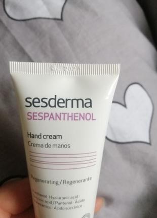Sesderma sespanthenol крем для рук