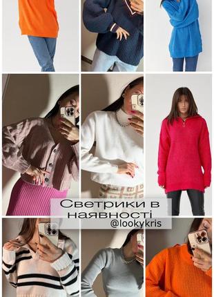 Светр-туніка оверсайз з блискавкою на горловині  розмір єдиний2 фото