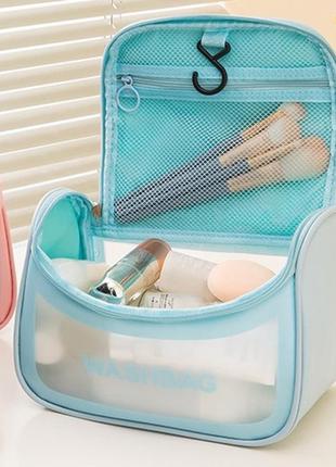 Жіноча косметичка washbag