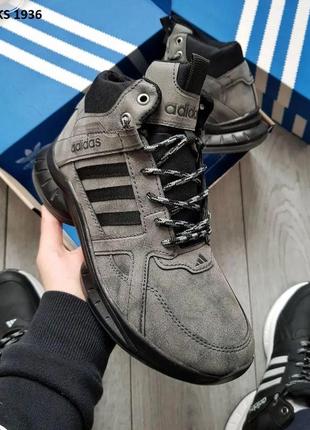 Кроссовки snickers с термо носком adidas termo high серые с черной подошвой7 фото