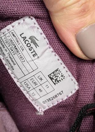 Високі кеди lacoste 9