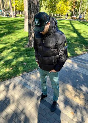 Чоловіча куртка stone island