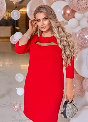 Сукня від "shpoolka_shop "