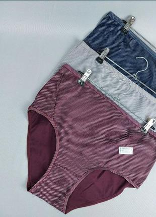 Большие 💜 78 76 74 72 70 68 р. набор 66 64 62 60 р.58 56 женские трусики, плавки, батал, высокие, днепр, размеры высокая посадка белье хлопок бавовна