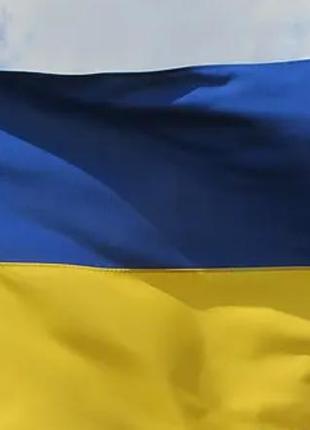 Прапор україна4 фото