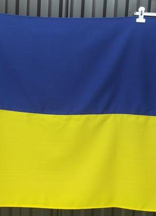 Прапор україна6 фото