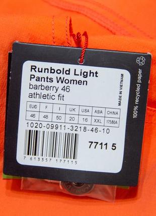 Штани mammut runbold light pants9 фото