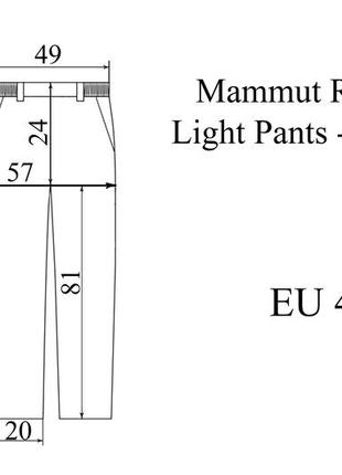 Штани mammut runbold light pants10 фото