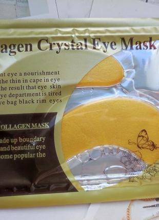 Гідрогелеві патчі золоті під очі collagen crystal eye mask
