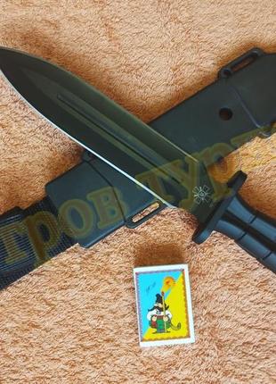Нож охотничий обоюдоострый нож columbia 5518a   black 30 см