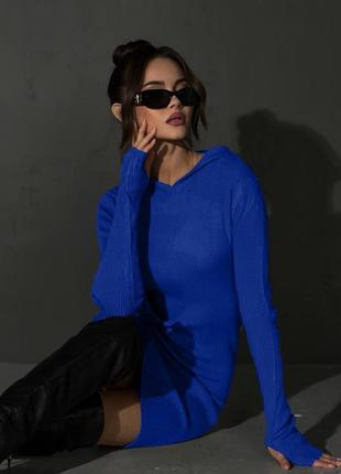 Платье синее элктрик однотонное на длинный рукав с капишоном рубчик качественный трендовый стильный