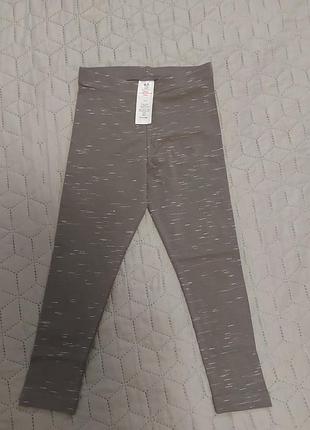 Штани " george".