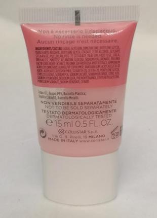 Гідро-активна маска для обличчя collistar s.o.s. moisturizing hydro-mask, 15 мл3 фото