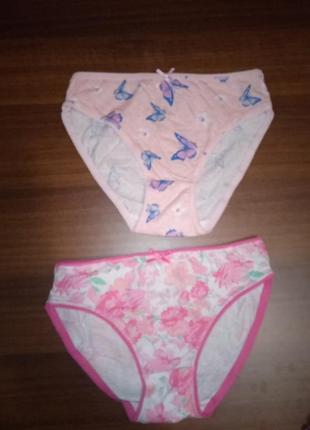 Бавовняні трусики для дівчаток