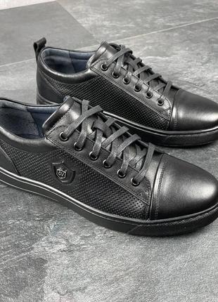 Кеды мужские кожаные