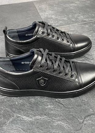 Кеды мужские кожаные